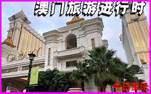 杭州四天三晚旅游推荐攻略